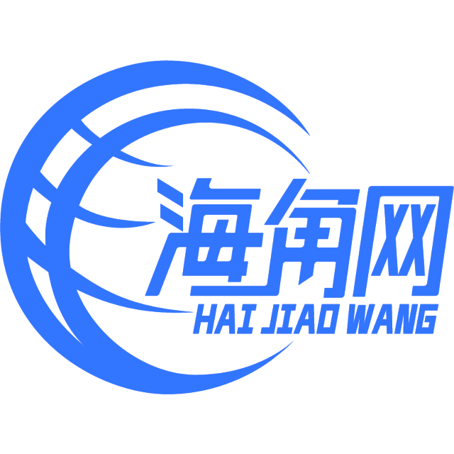 优美的发箍